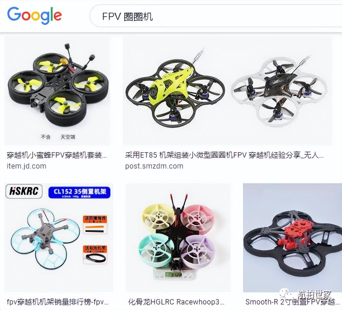 大疆DJI Avata发布是怎么回事，关于大疆/DJI的新消息。