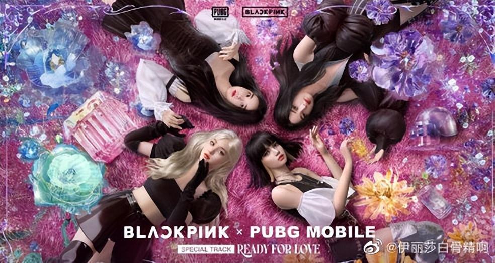 BLACKPINK新曲舞台是怎么回事，关于BLACKPINK新歌舞台的新消息。