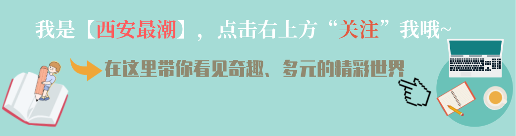 教育局回应河南一老师晒节日礼物,教育局教师节礼物