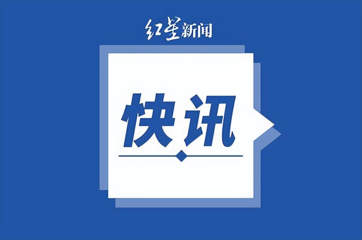 重庆新增本土确诊2例,重庆新增本土确诊2例、本土无症状1例