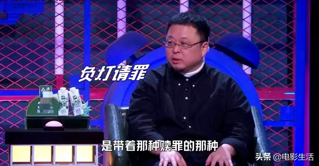 口秀大会杨笠脱_300英雄三笠视频秀_英特尔回应杨笠代言争议