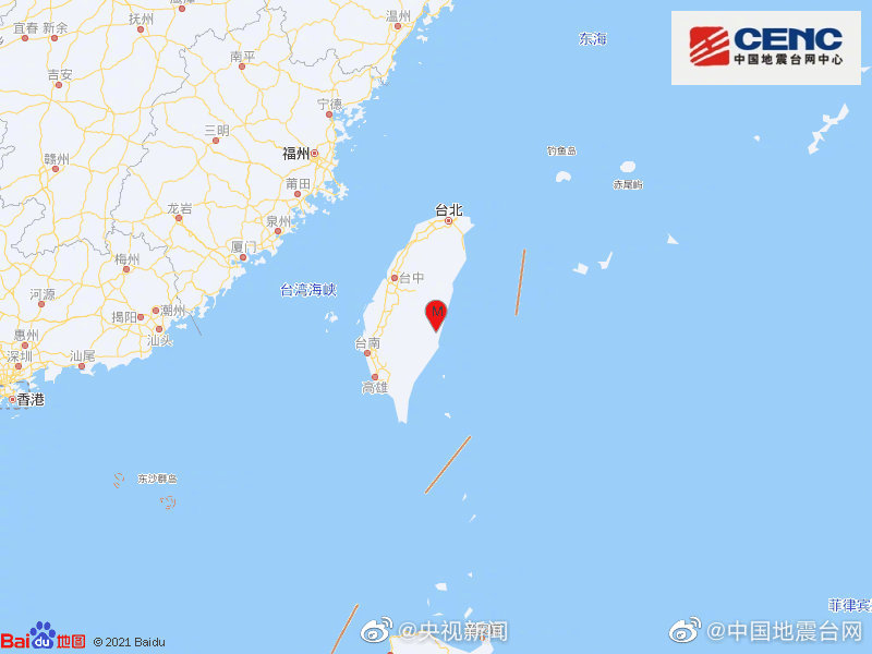 台湾花莲县发生5.7级 台湾花莲县发生5.7级,震源深度10千米