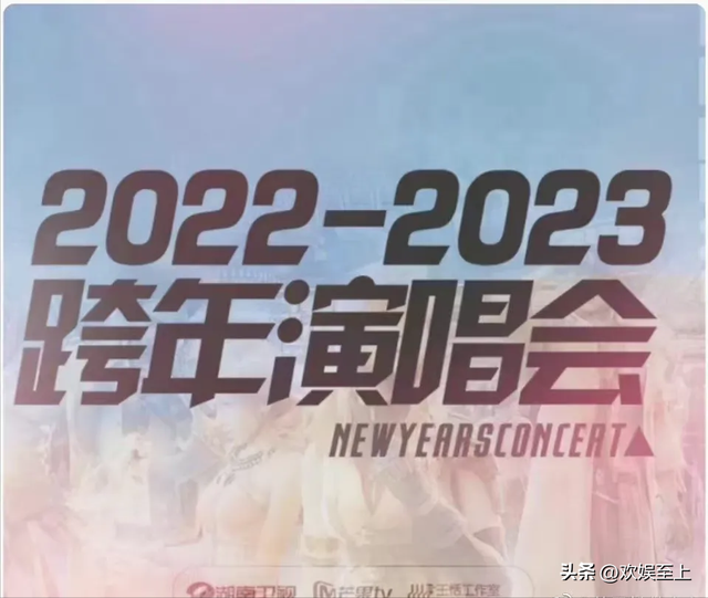 2023ĸ̨ ϲμ2023