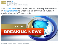 塔利班颁布新法令