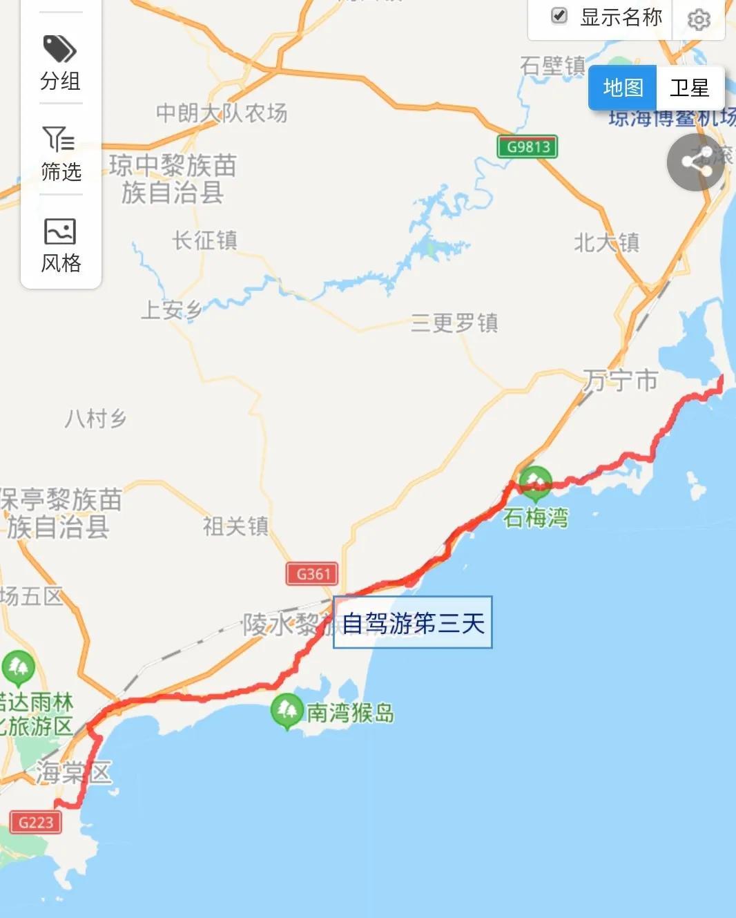 今日行207公里.行程路线在下图中.这个世界是安静的,此刻是我们的.