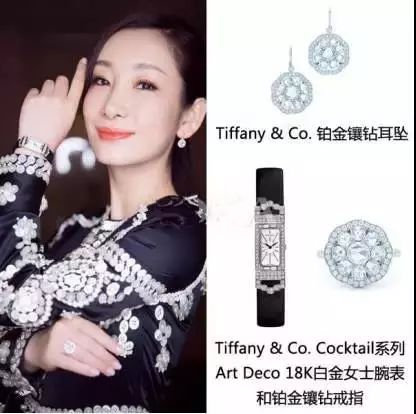 Tiffanyһ