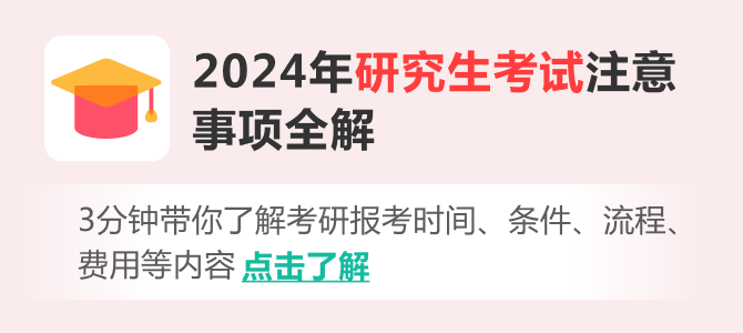 2023еʱʲôʱ 2023еʱʱ