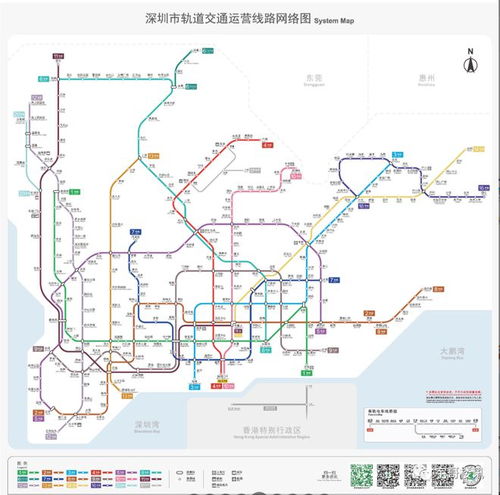 深圳地铁26号线线路图图片