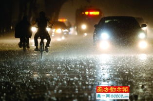 中国建国以来最大的雨_陆地最大降雨记录