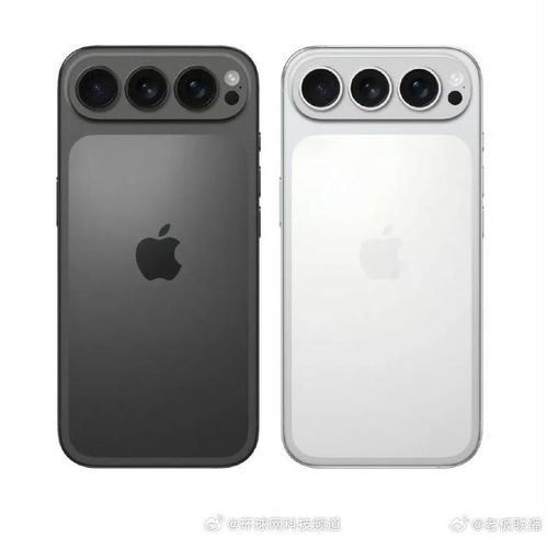 iPhone17ProMaxˮƽģ_ϢƻiPhone 17 Pro Max㲼ǣǺ