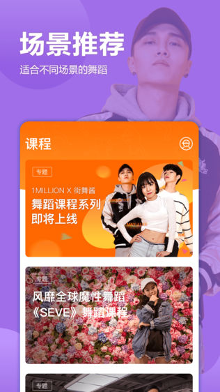 JAMYO赸  ʵ赸ʦѧͼ2