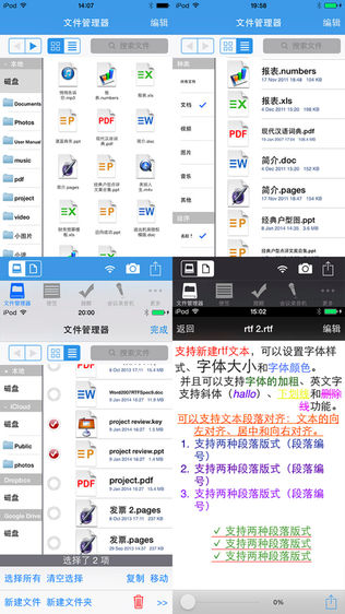 Office칫ͼ0