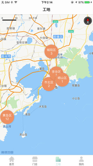 有住网