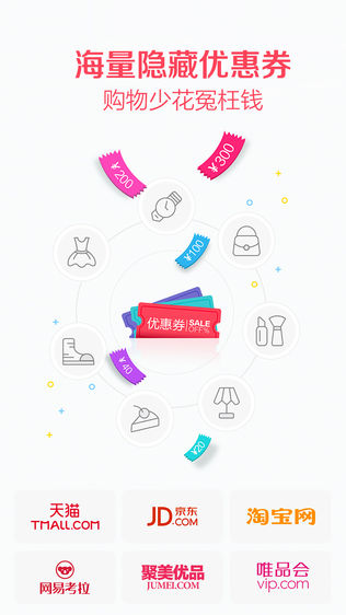 小世界