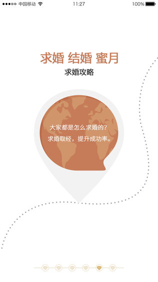 DR族情感社区