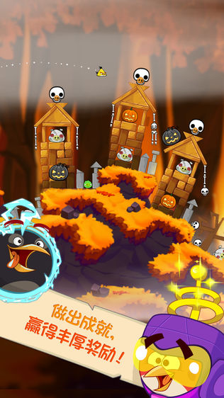 Angry Birds Seasonsͼ1