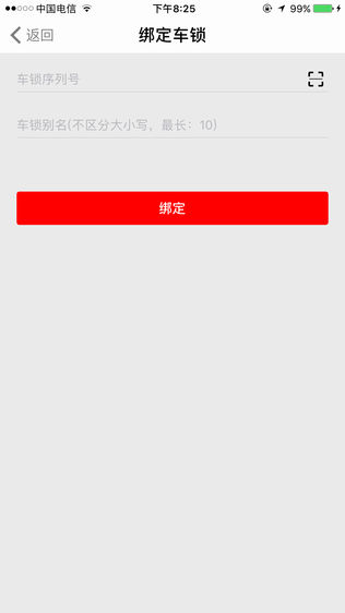 ˳ͼ2