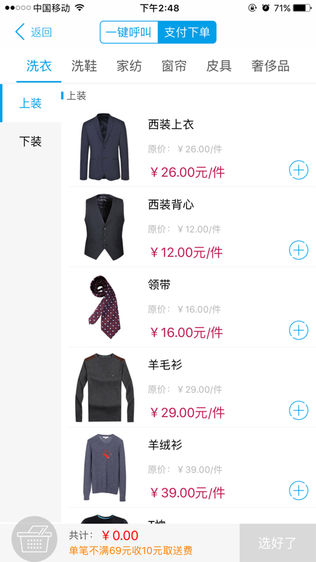ϴͼ1
