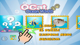 QCat - ׶ĺ绥ƴͼϷ ()ͼ0
