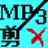 MP3