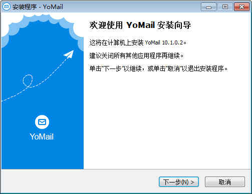 YoMail