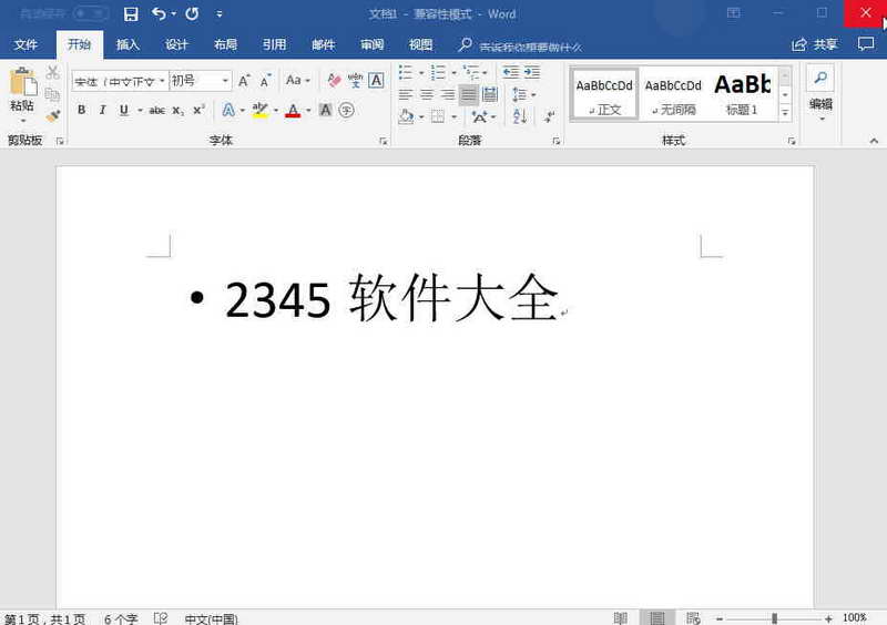 Microsoft Office 365 ˰
