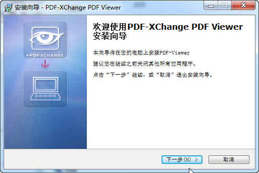 PDF-XChange Viewer(PDFĶ) V2.5.322.10ٷ