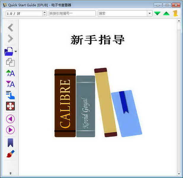Calibre(Ķ)