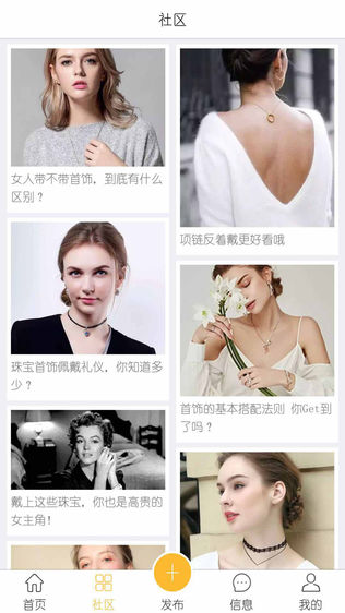 亿宝汇