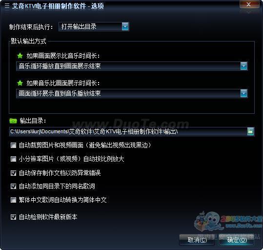 KTV