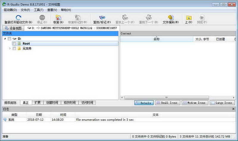 R-Studio