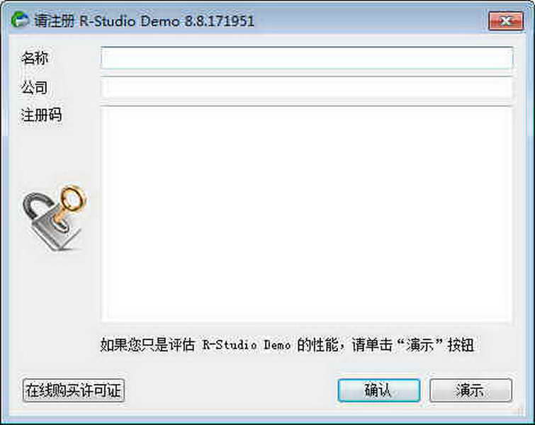 R-Studio
