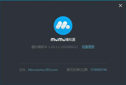 MuMuģ