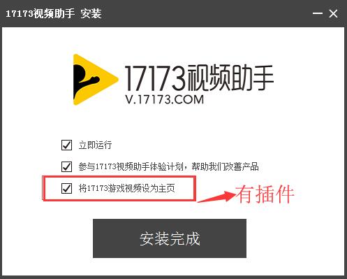 17173Ƶ