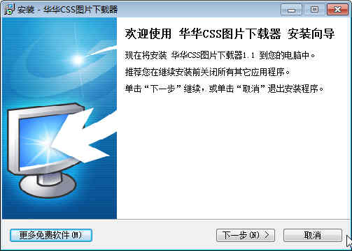 CSSͼƬ