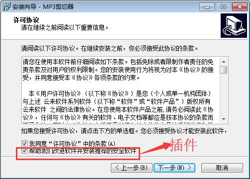 MP3ļ