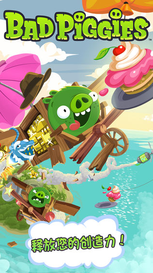 Bad Piggies()ͼ0