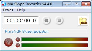 MX Skype Recorder