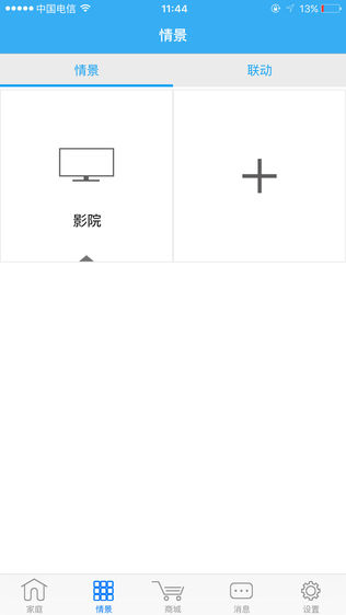 ǻͼ2