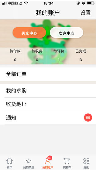 ƶEͼ1
