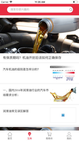 鼎立连腾