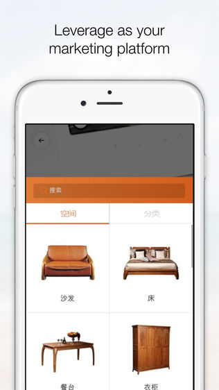 元宗家具