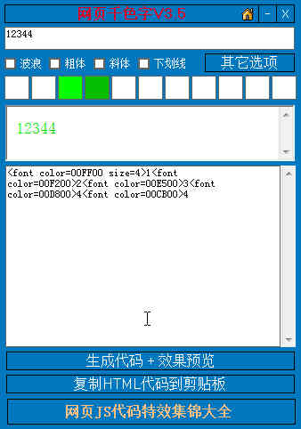 ҳǧɫ