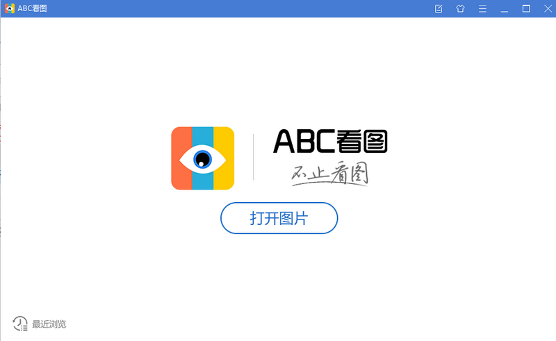 ABCͼ