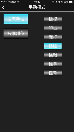 欧利华