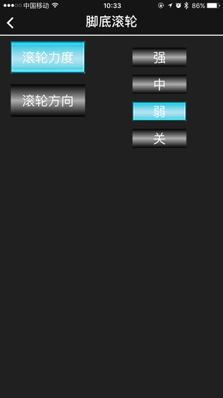欧利华