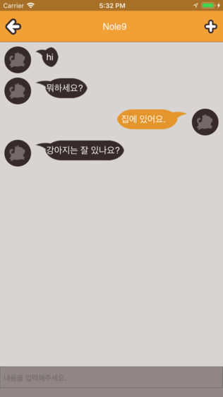 С