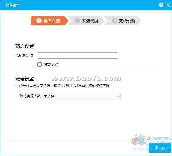 PHPMaker