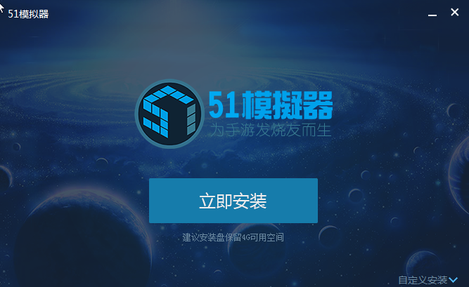 51ģ