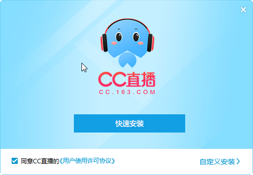 CC